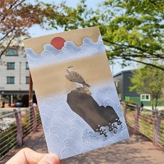 대구민화