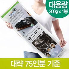 완도 금복식품 수산물품질인증 부드럽고 맛있는 맥반석완도미역300g 완도산 햇미역 산모용 생일국 미역국 명품, 1개