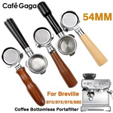 바닥 없는 커피 포타필터 54mm 브레빌 870878880 필터 바구니 교체 에스프레소 머신 액세서리 바리스타 도구, 13.with a Filter Basket, 1개