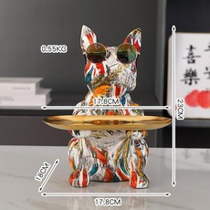 개 간지 장식 현관 리모콘 열쇠 보관함 북유럽 홈 액세서리 협탁, 왕차이 428 물이송 S3