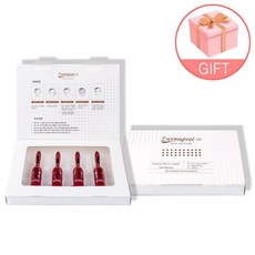 (당일발송)더머필 더모필 더마필 4회분+재생마스크 1박스(4매) 약초필링 홈필링 홈케어