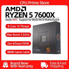 AMD RYZEN 5 7600X CPU 게이밍 프로세서 R5 7600 6 코어 12레드 5nm 38M 소켓 AM5 포함 - 7600x