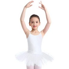 TiaoBug Girls Camisole Leotard Dress Sequins Tulle Ballet Dance Clothes Dancing Gymnastics Shiny Tu, Ivory_3-4, Ivory