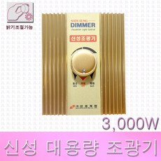 bmd3000w