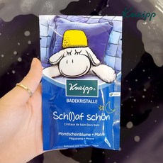 크나이프배쓰솔트