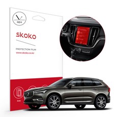 스코코 볼보 XC60 플러그인 하이브리드 2021 항균 저반사 네비게이션 액정보호필름, 단품