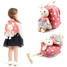 미아방지라이트