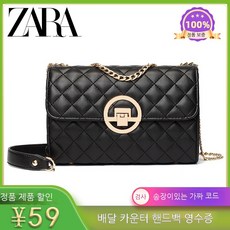 자라실크맵