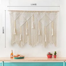실커튼만들기