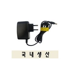 물걸레청소기 HS-9300용 충전기아답터 국내생산1585150, 물걸레청소기 HS-9300용 정품 충전기아답터 국내생산