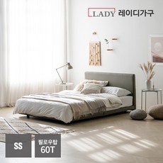레이디가구 코쿤 저상형침대 SS_필로우탑60T, 웜그레이