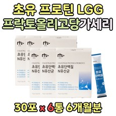 필라테스6개월