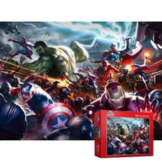 마블퓨처파이트아트북