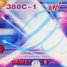 [Dawei] 다웨이 388C-1 미디엄 핌플러버 (스폰지버전) - 탁구러버, 적 1.8mm