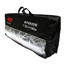레브 9인제 배구네트 배구 네트 지주