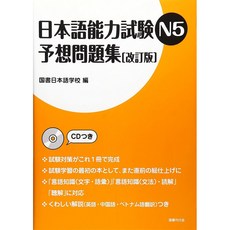 ccf3c96532c43775666168b0d192a8a18dbe9db766b4c7e31a872d72023b.jpg