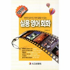 ffef27ff0c7c1517de464e3391818e0b8ff72433cfb09ced4f279a6e6319.jpg