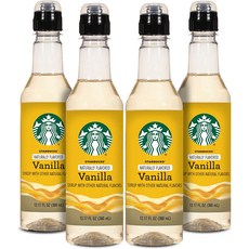 스타벅스시럽세트