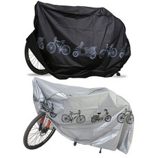 그레이모던 바이크 전기 자전거 보관 레인 방수 덮개 커버, 블랙