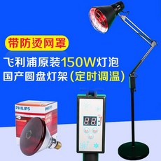6eab2610bcb4f5e4e7a84079e4efd38348b35d0b5d72885c63ffcd3172df.jpg