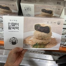 청년떡집 인절미 팥쑥떡 60g x 16개입 960g, 16개