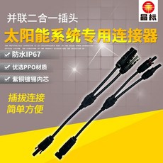 2ccd23ddb8ebffa5fda2fd1e536b35029950b3c37627279a12b3f8a6fc95.jpg