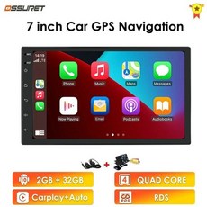 카니발티비거치대