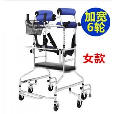 실외걸음마보조기