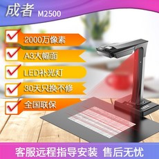 포토스캐너전문가용