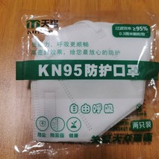 55e3c7cd73ce8921b6c003a45adf3ba3ed15b262ece7162facbd8b7acc2f.jpg