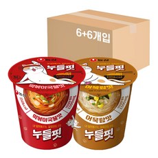 누들핏떡볶이