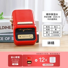 dfacb7da482c6be6860e49f8dd5ce48667f81240dc44ad2dc1a117279c2f.jpg