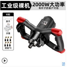 d9648cf98d8c1a445d3a9f530f42c4db38e8a82e169364a0f0993bcb0083.jpg
