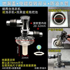 9411a0cd5771fc78672704117caa511be6b82c7fb4bc2ce2f8220b05c83e.jpg