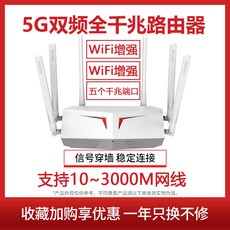 asus안테나화이트