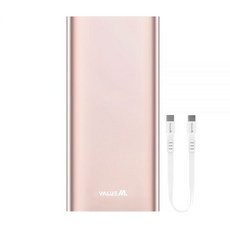 밸류엠보조배터리