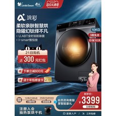 93003d1d4dc85c0080d9136e55ae003fe095ad70464e7dd4a68d5675975c.jpeg