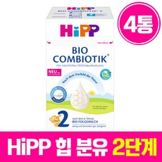 힙 유기농 콤비오틱 분유 2단계 800g 1개 상품 이미지