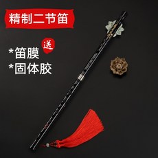 f91b7b238fc8258b3bb5a8cca558240b1e8fd1e9de72c10070ae79ad191c.jpg