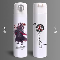 뉴메이슨폰잔테