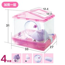 정글리안 골든햄스터 슈가글라이더 날다람쥐 쳇바퀴 햄스터집 분양 케이지 소동물 입양, C + 1개