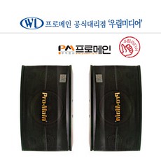 프로메인 MA-102S PA스피커 노래방스피커 400W 10인치 업소용 2way 3Speaker 1조 2개 다용도 - toppingdx3