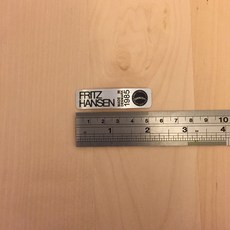 프리츠한센방석