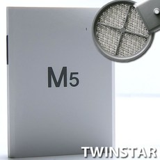 트윈스타 M5 [수초용 이끼제거 성장촉진 발색강화]/수족관 수조 어항 살균기 수질관리 소일 ADA 모스