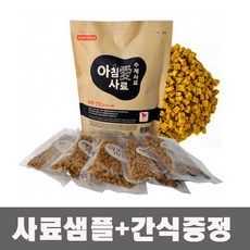 아침애사료 가수분해 수제 피부건강 3kg, 다이어트사료 3kg