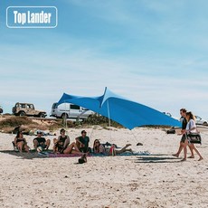 투썸플레이스파라솔