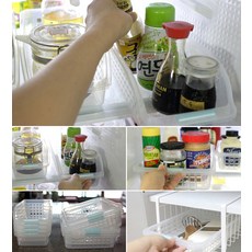 냉장고냉기차단