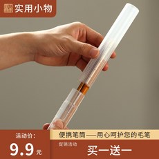 891bdc48c8c0011da40b56379046255cf31d27fe6926698f14e951d7a30f.jpg