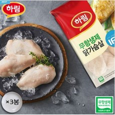 하림 IFF 가슴살, 3kg, 1개