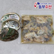 동부수산 손질된 냉동 전복내장 300g, 1개